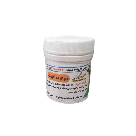 دم کرده کودک