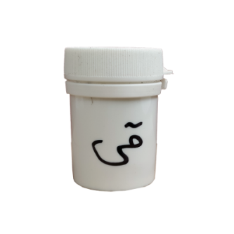 قی