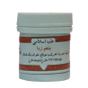 بلغم زدا