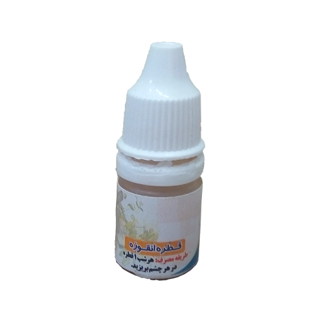 قطره انغوزه