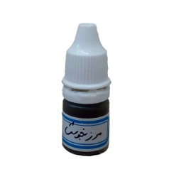 روغن مرزنجوش