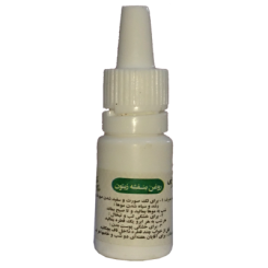 روغن بنفشه زیتونی