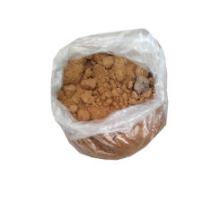 شکر قهوه ای (1کیلو)