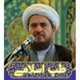 کتاب 4 جلدی عربی