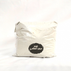 نوره اسلامی ( یک کیلویی زرنیخ طلایی )