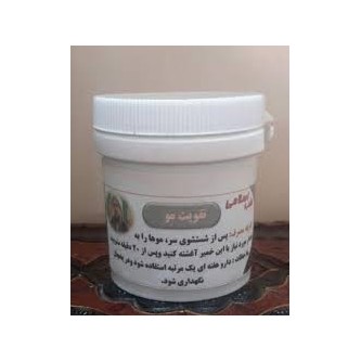 تقویت مو