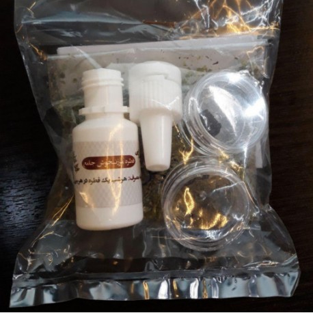 قطره مرزنجوش جامع