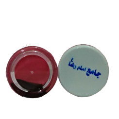 جامع امام رضا (ع)