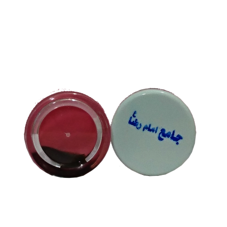 جامع امام رضا (ع)