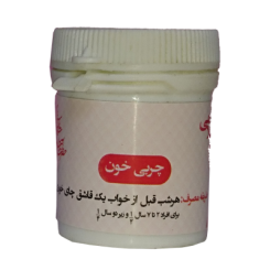 چربی خون