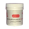 صاف کننده خون