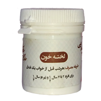 لخته خون